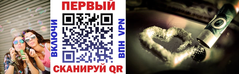 АМФЕТАМИН VHQ  Кирсанов 