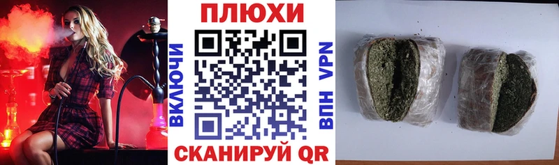 кракен зеркало  где купить   Кирсанов  ГАШ Premium 