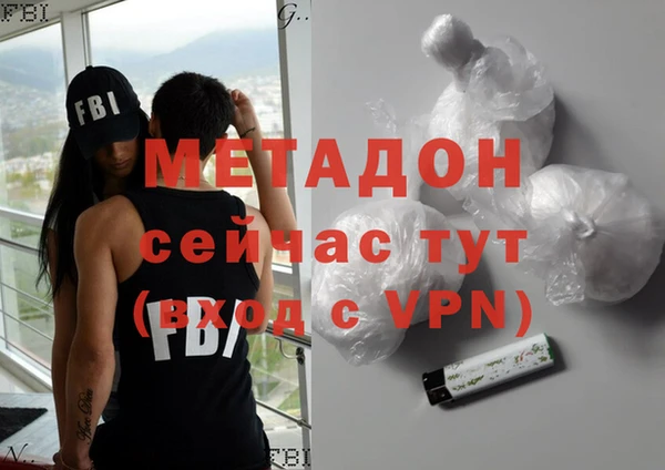 шишки Протвино