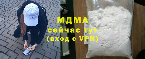 ECSTASY Алзамай