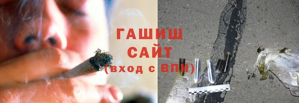 ECSTASY Алзамай