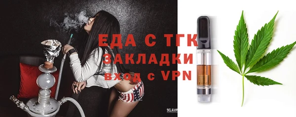 MDMA Алексеевка