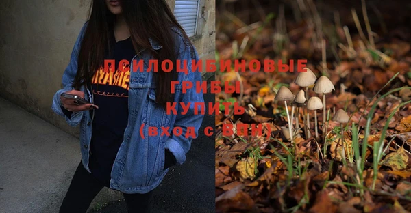 дистиллят марихуана Абаза