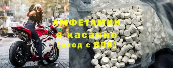 MDMA Алексеевка