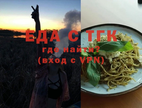 MDMA Алексеевка