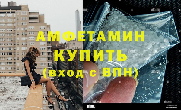 MDMA Алексеевка