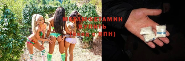 MDMA Алексеевка