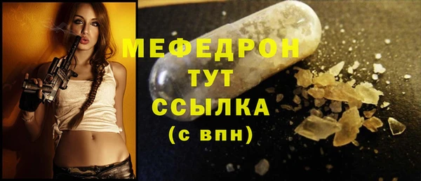 apvp Абдулино