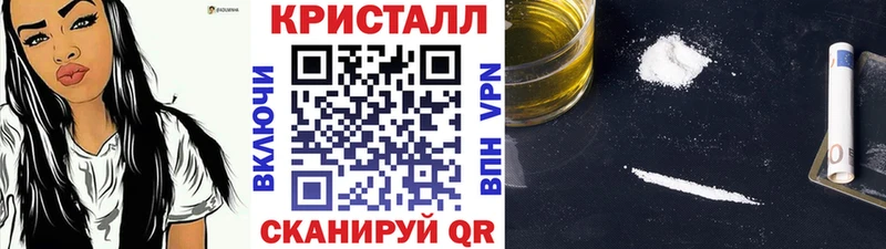 Метамфетамин винт  Кирсанов 
